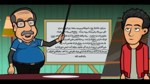 اختبار اللهجه الدمياطي