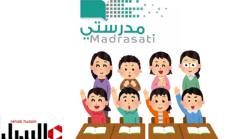 إضافة عنوان 10