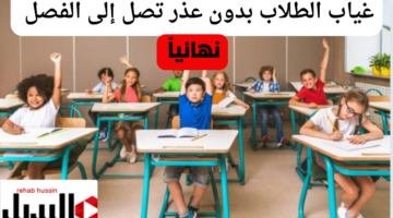 إضافة عنوان