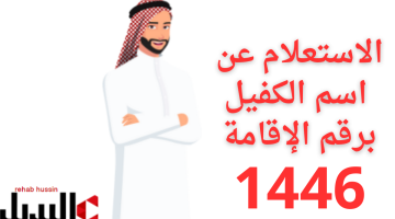 إضافة عنوان 4 2