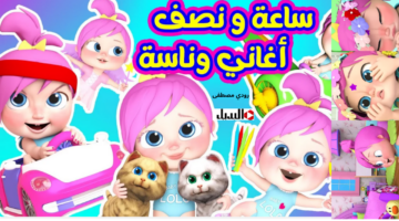 إضافة عنوان 46