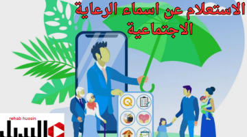 إضافة عنوان 5 2