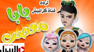 إضافة عنوان 9 1