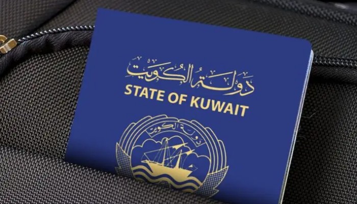 الاستعلام عن تأشيرة الكويت برقم الجواز 2024 الكويت
