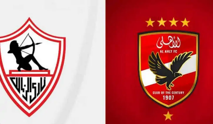 القنوات المفتوحة الناقلة لمباراة الأهلي والزمالك بالسوبر الإفريقي وموعد المباراة 2024