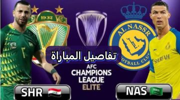 النصر والشرطة في دوري أبطال آسيا