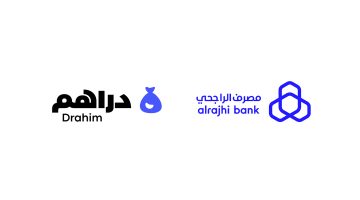 تطبيق دراهم 1