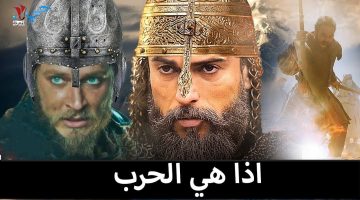 "بوش" متى سيعرض مسلسل صلاح الدين الأيوبي الموسم الثاني؟ تعرف على موعد الانطلاقة عبر قناة الفجر الجزائرية "في هذا الموعد"