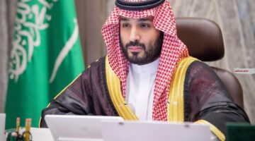 دعم سند محمد بن سلمان