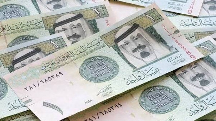 هيوصل لفين تاني.. سعر الريال السعودي اليوم السبت 28 سبتمبر 2024 في البنوك