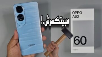 سعر ومواصفات هاتف Oppo A60