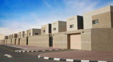 شروط الإسكان التنموي للمطلقات