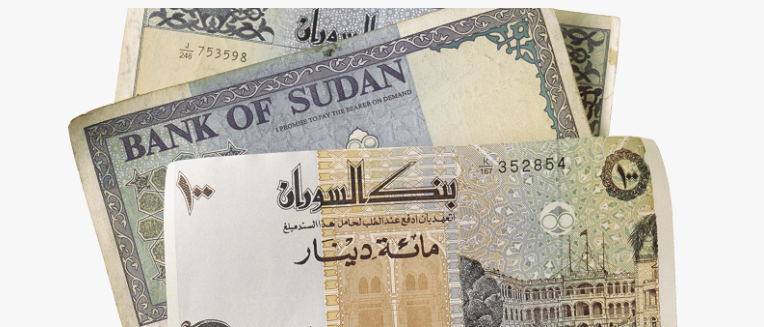 سعر الجنية السوداني مقابل الدولار اليوم الثلاثاء 24 سبتمبر 2024 والعملات الاجنبيه