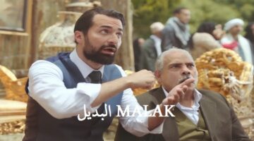 مسلسل عمر أفندي الحلقة 15 والأخيرة