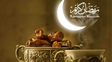 موعد بداية شهر رمضان الكريم 2025 فلكيا