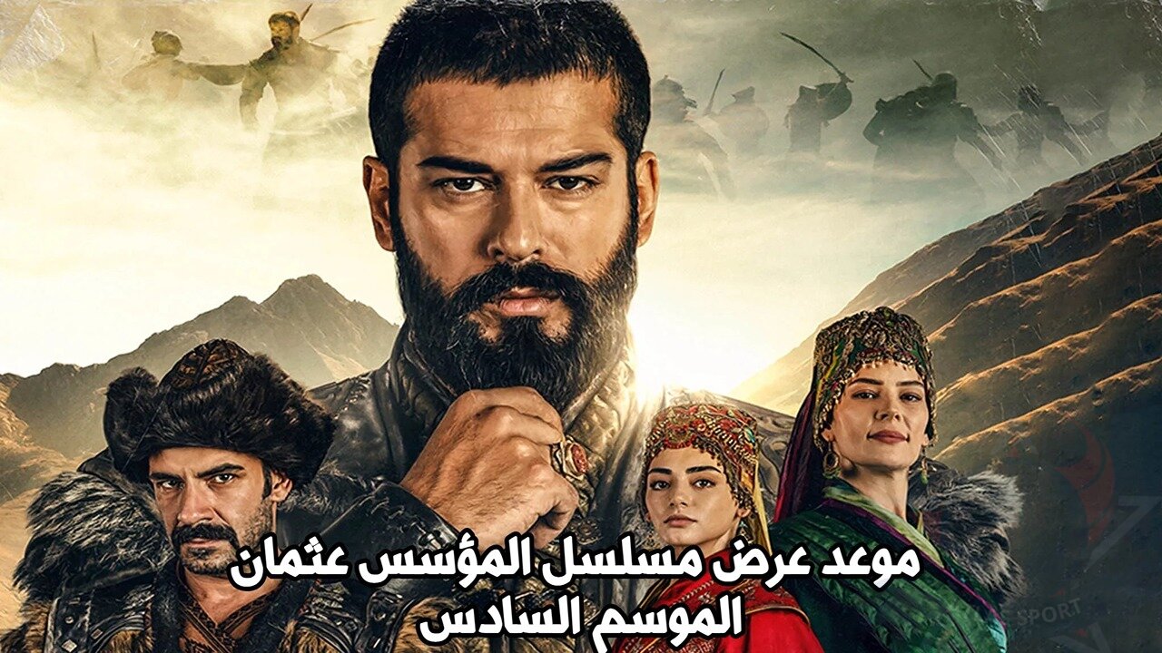 “شوف الحلقة كاملة” مسلسل قيامة عثمان الموسم السادس الحلقة 165 بجودة HD كاملة مدبلجة بالعربي