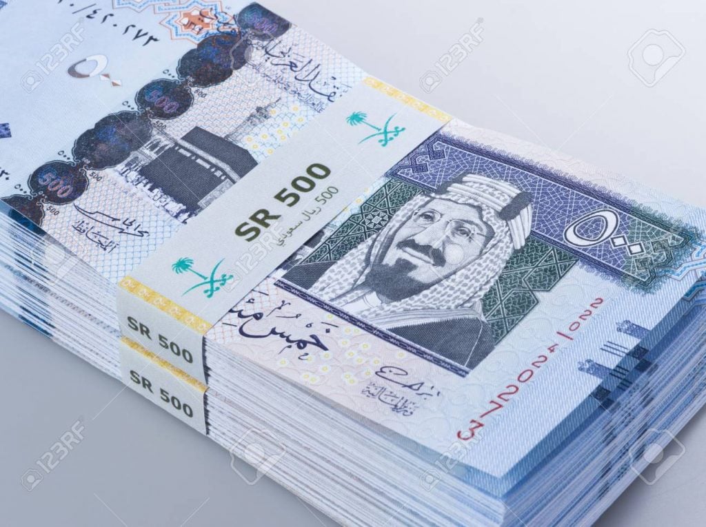 سعر الريال السعودي اليوم