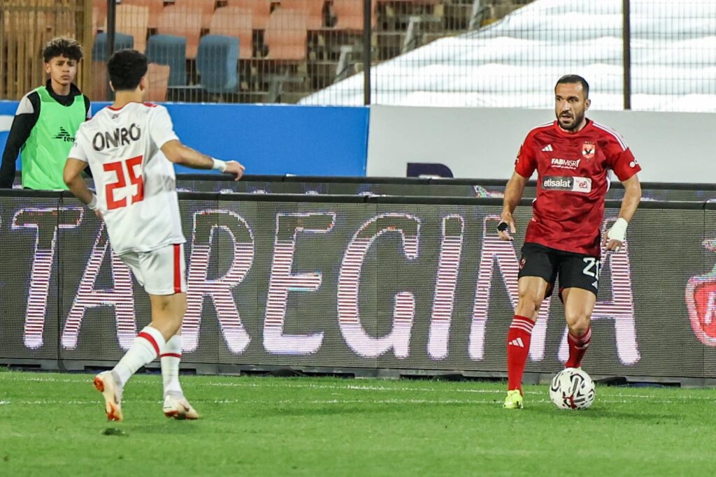 موعد مباراة الاهلى والزمالك فى نهائى السوبر المصري 