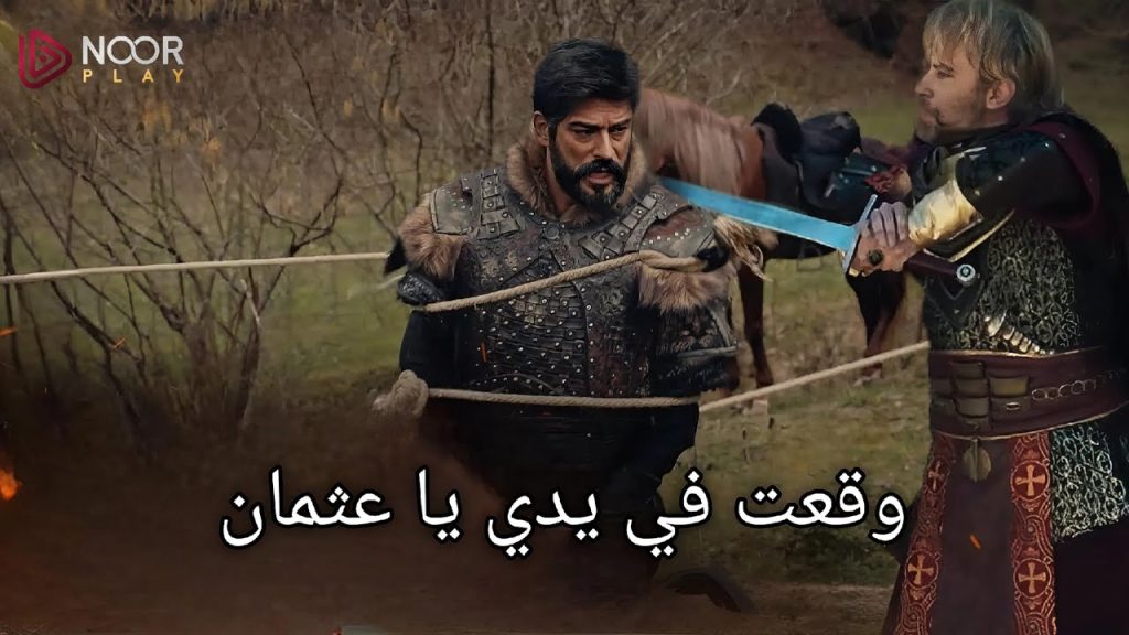 تـــابع مسلسل المؤسس عثمان الموسم السادس الحلقة 169 فور عرضهــا علي شاشة atv بعد فيديو الاعلان.. أحــداث مؤثرة جدا