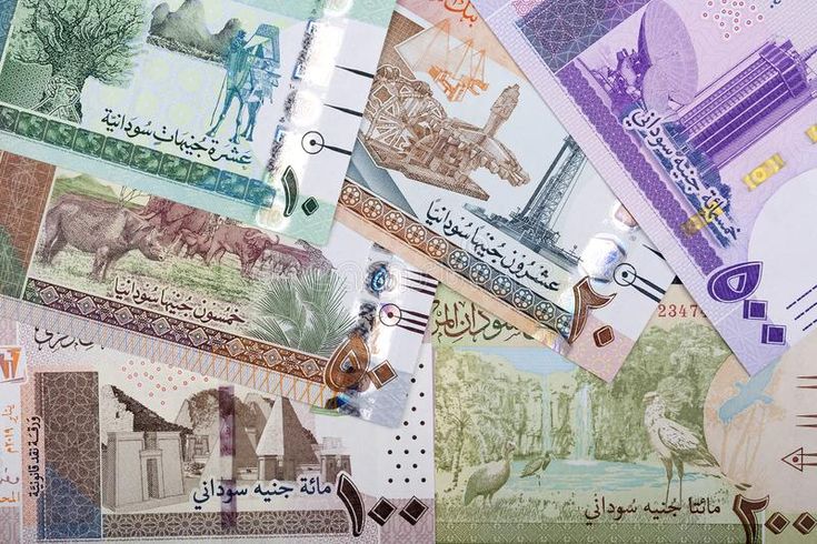 سعر الجنيه السوداني مقابل الجنيه المصري اليوم