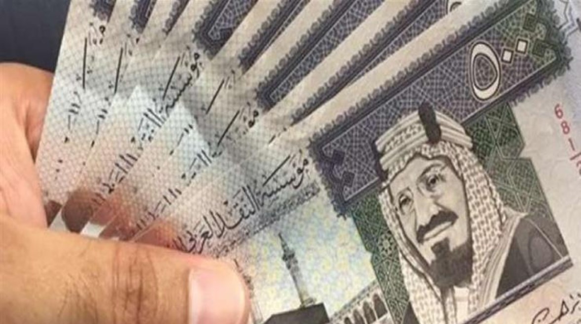 الاستعلام عن موعد صرف مكافآت الطلاب في السعودية 1446 وشروط الاستحقاق