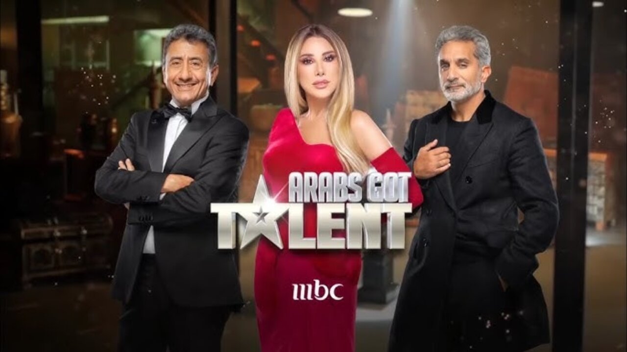 “اكتشاف المواهب الموسم السابع“.. موعد عرض برنامج عرب جوت تالنت 2024 على MBC مصر وبديل أحمد حلمي