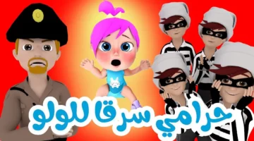 أحدث تردد قناة وناسة 2024 Wanasah TV لمتابعة أجمل وأروع الأغاني والأناشيد بدون توقف