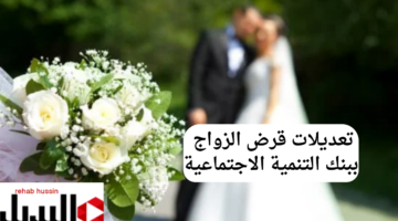 إضافة عنوان 18