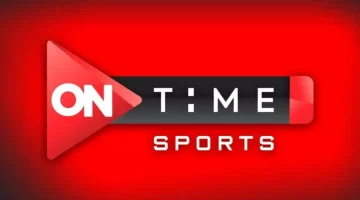 تردد قناة أون تايم سبورت On Time Sport Hd الجديد 2023 على نايل سات