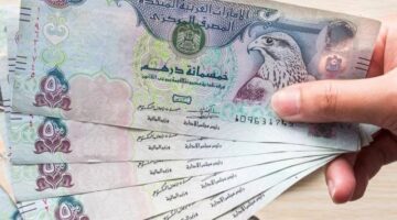 سعر الدرهم الإماراتي اليوم الأربعاء 2 أكتوبر 2024 1