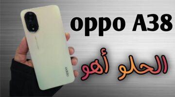 سعر ومواصفات أوبو A38 1024x576 1