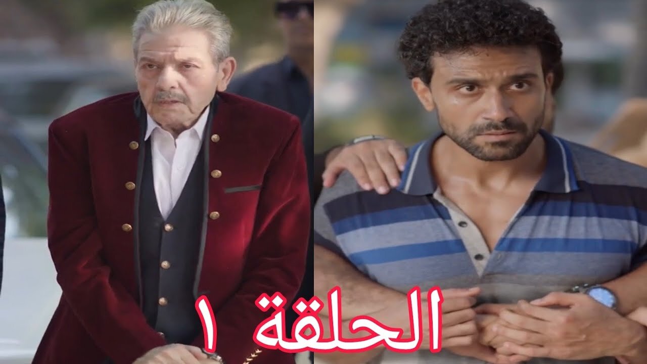 شوف الحلقات كاملة مسلسل المليونير في غمضة عين ايجي بست مجانًا بجودة HD