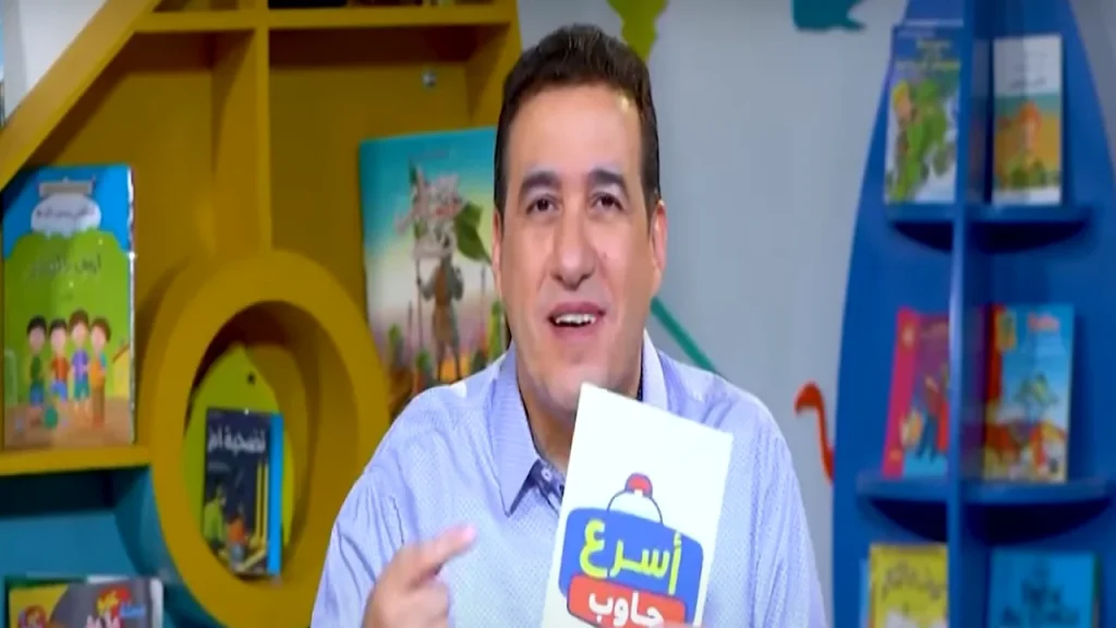 تردد قناة عمو يزيد الجديد 2024