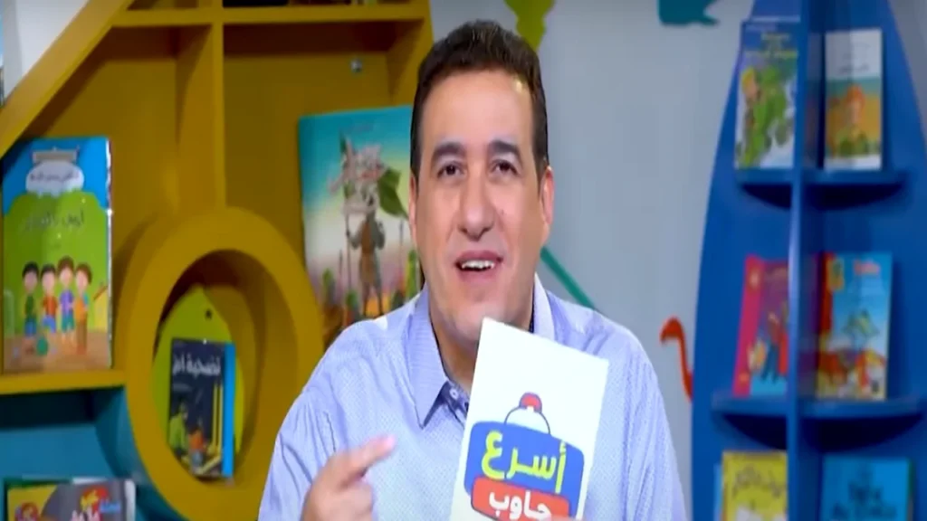 تردد قناة عمو يزيد