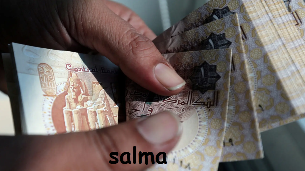 سعر الجنيه السوداني أمام الدولار اليوم الجمعة 15 نوفمبر 2024