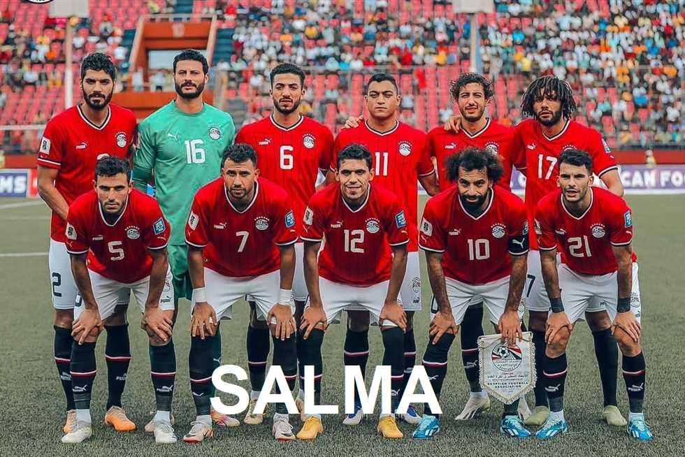 موعد مباراة منتخب مصر والرأس الأخضر