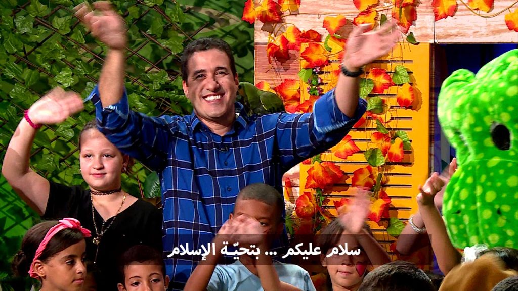 "سوسو ليه زحلانة".. اليك تردد قناة عمو يزيد الجديد 2024 وخطوات تنزليها على التلفاز