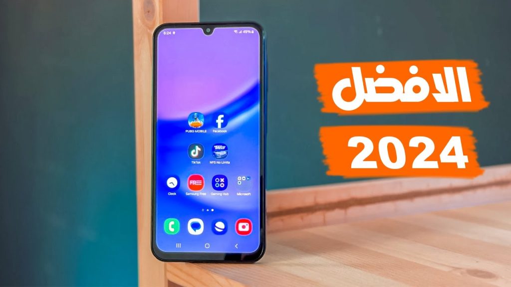 مواصفات هاتف Samsung Galaxy A15