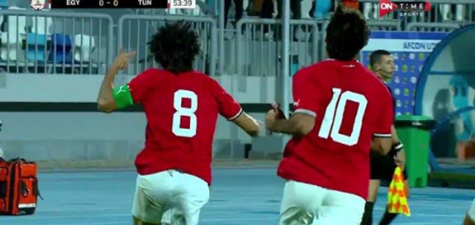 منتخب مصر للشباب يتأهل رسمياً إلى امم افريقيا بعد الفوز على تونس 1 : 0