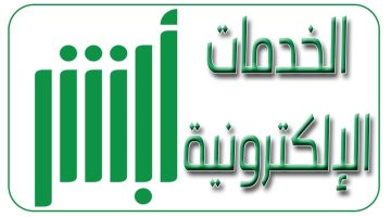 الابلاغ عن الوثائق المفقودة