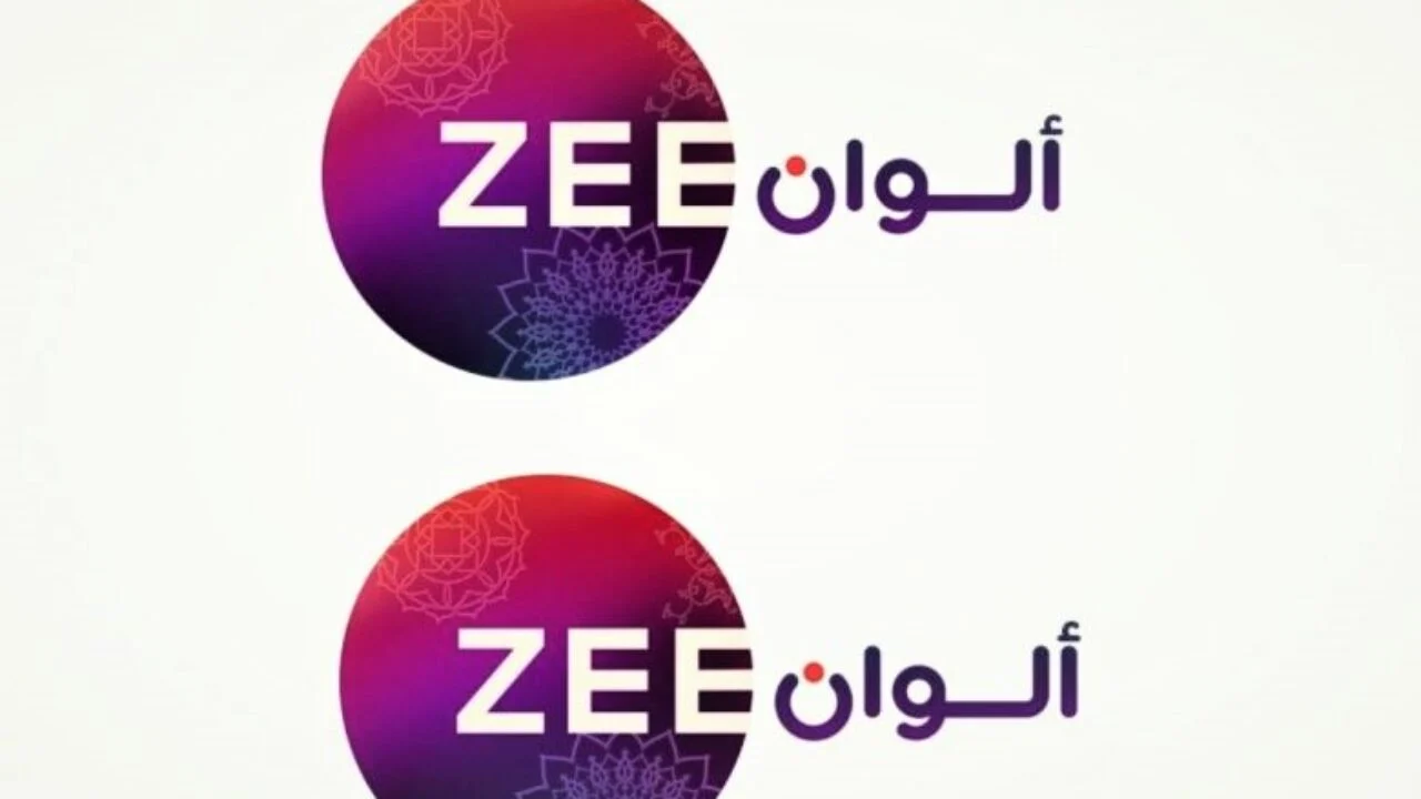 تردد زي الوان Zee Alwan TV 2024 لمشاهدة احدث المسلسلات الهندية والتركية بدون اعلانات