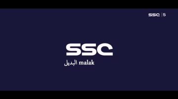 تردد قناة SSC الرياضية السعودية 2024