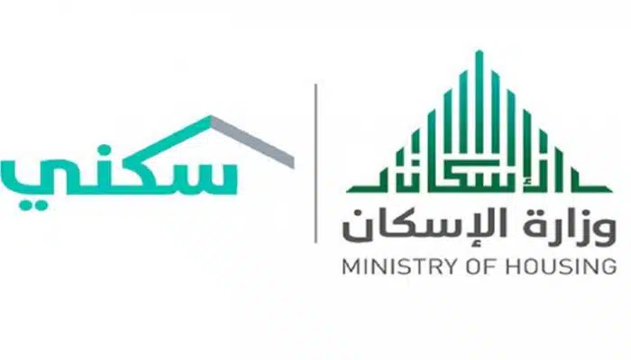 بالتزامن مع مواعيد الصرف الرسمية “خطوات الاستعلام عن الدعم السكني لدفعة نوفمبر 2024”