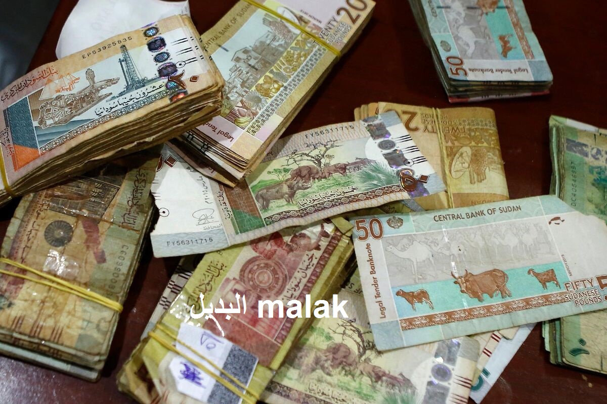 تحديثات.. سعر الجنيه السوداني مقابل الجنيه المصري اليوم الثلاثاء 12-11-2024 في البنوك