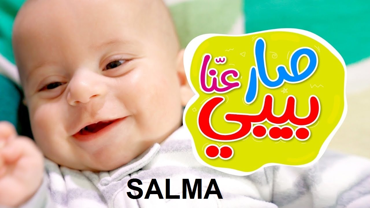 “توت توت يا كتكوت” تردد قناة طيور بيبي 2024 Toyor Baby على النايل سات وعرب سات