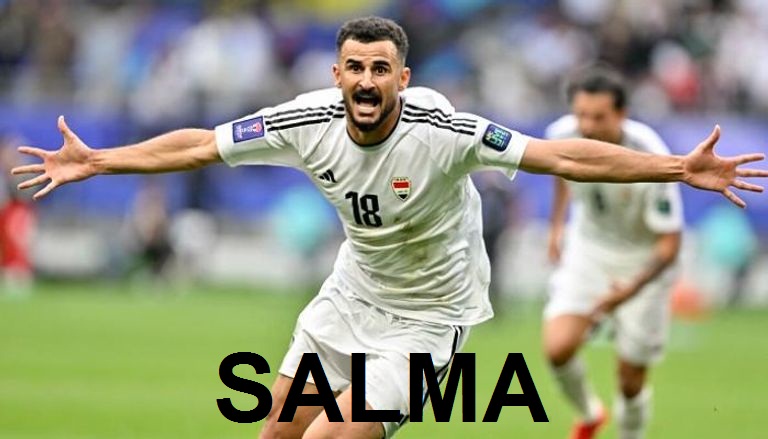 موعد مباراة العراق والأردن في التصفيات الأسيوية 2024 موعد مباراة العراق والأردن في التصفيات الأسيوية 2024