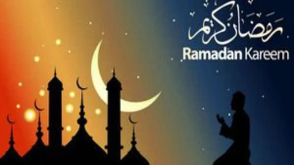 امساكية شهر رمضان 2025