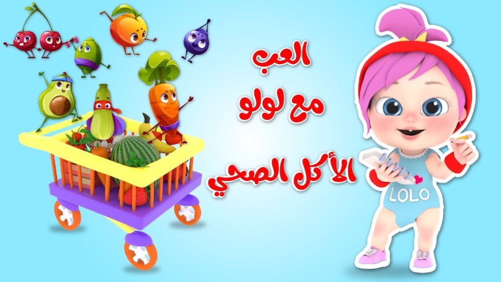 تردد قناة وناسة