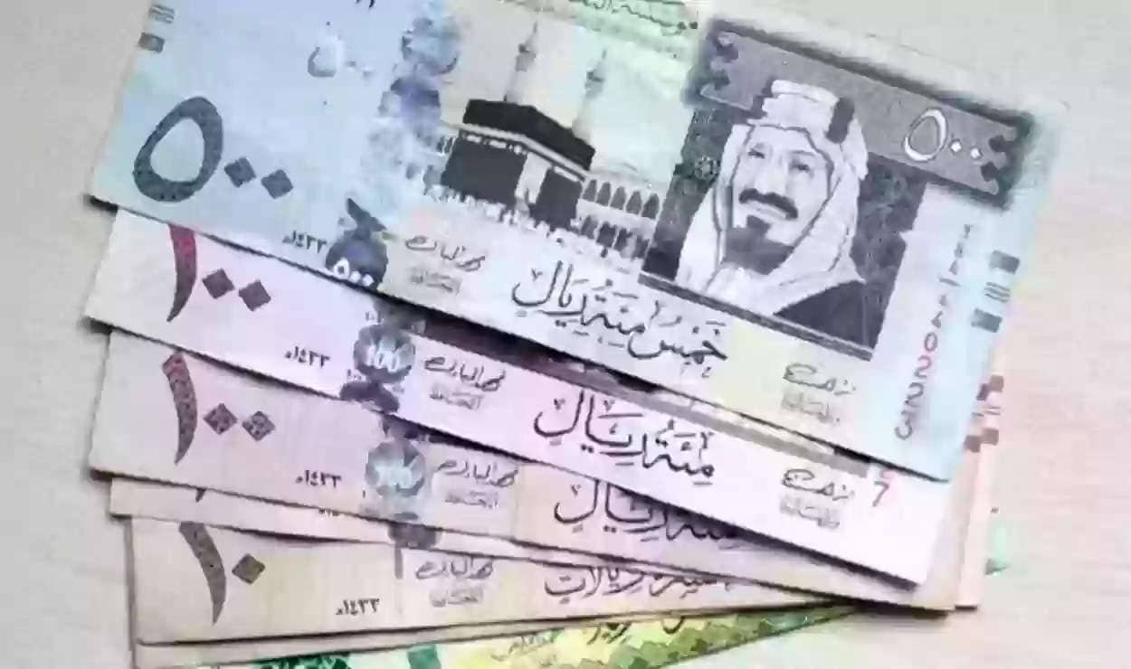 استقرار مستمر .. سعر الدولار مقابل الريال السعودي بتاريخ 8 من ديسمبر 2024