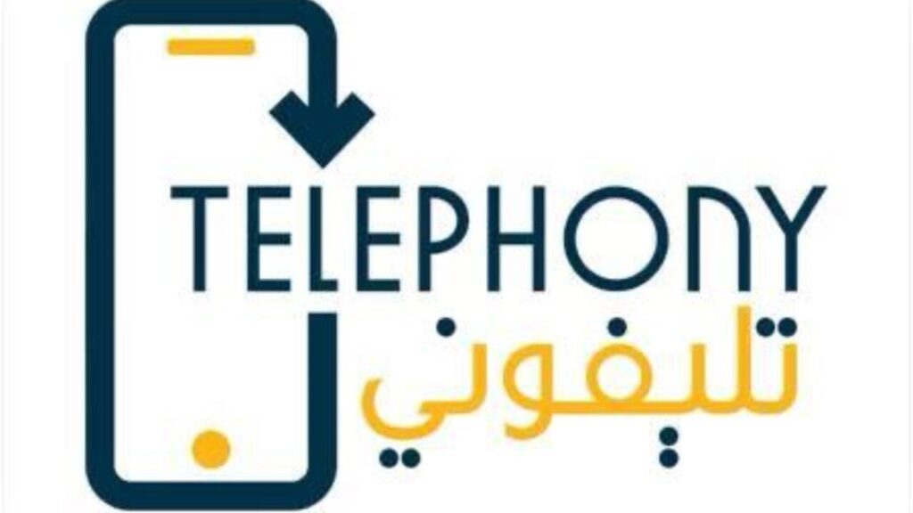 “telephony“ ما هو تطبيق تليفوني؟.. وكيفية استخدامه لسداد رسوم الهواتف الواردة من الخارج وعقوبة عدم التسجيل